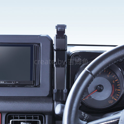 吉姆尼YAC槌屋手机支架