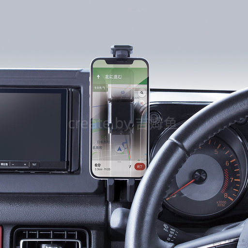 吉姆尼YAC槌屋手机支架