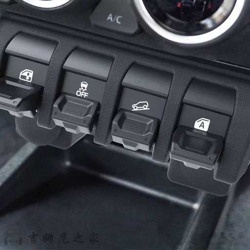 吉姆尼延长拓展按钮6