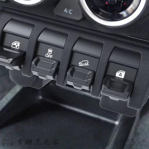 中控玻璃升降按钮延长按键-吉姆尼必装配件之一