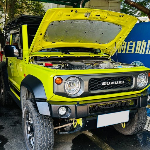 吉姆尼引擎盖隔音棉7