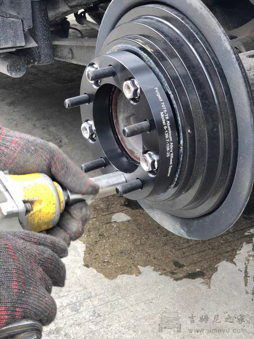 法兰盘结构示意图