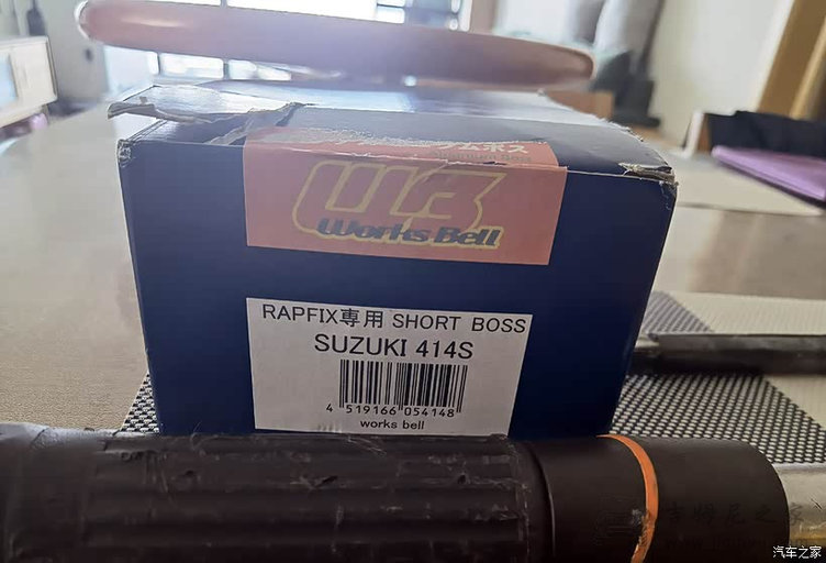 吉姆尼方向盘拆卸与改装18