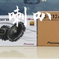 更换 Jimny 原厂扬声器：使用 Carrozzeria 扬声器改善听感