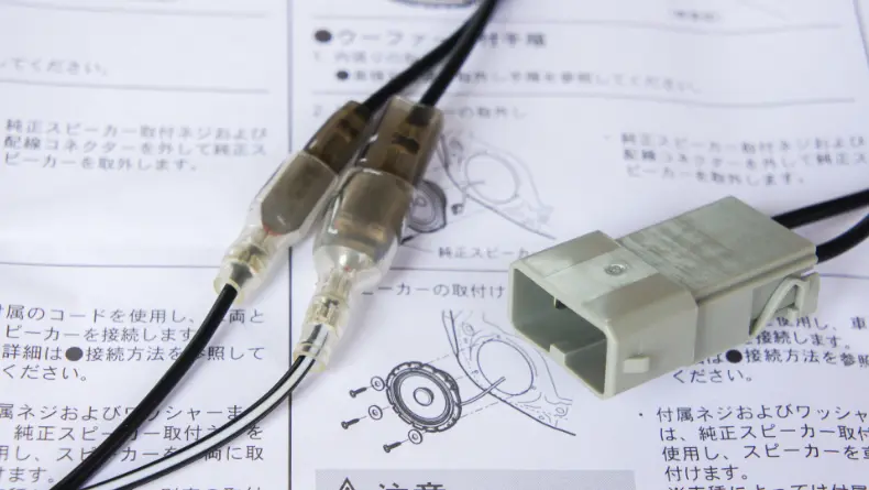 安装步骤4:连接扬声器线束(1)