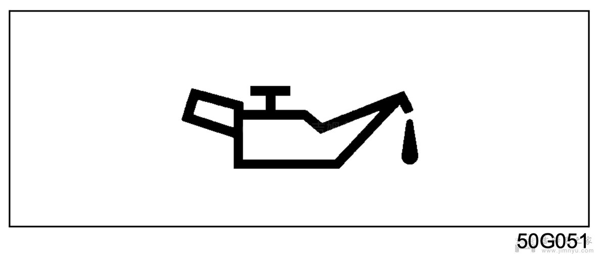 Suzuki Jimny JB74 malfunction indicator light MIL