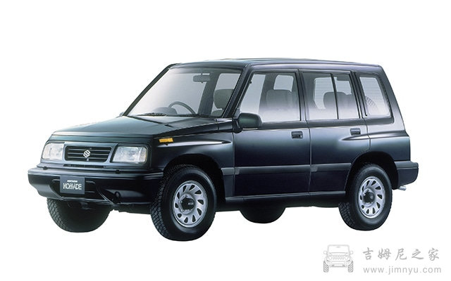 VITARA (Sidekick/Escudo Nomado)