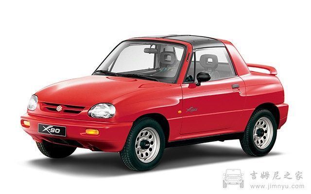 X-90 双人座 SUV
