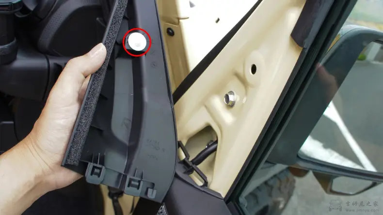 吉姆尼前门内饰板拆卸指南