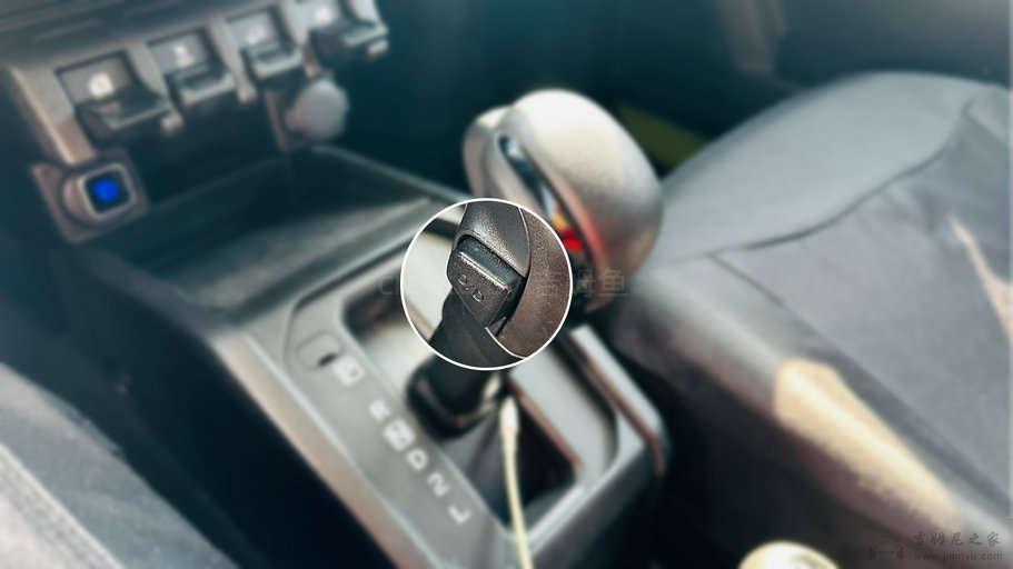 吉姆尼O/Doff按钮1