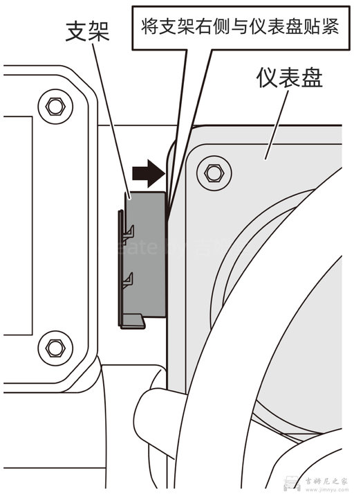 YAC手机支架安装说明书