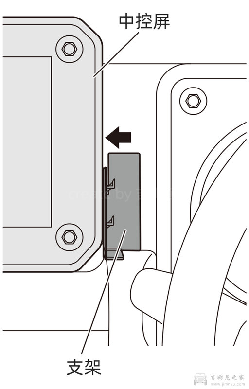 YAC手机支架安装说明书