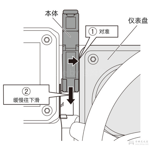 YAC手机支架安装说明书