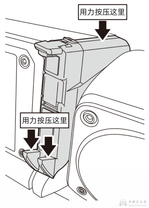 YAC手机支架安装说明书