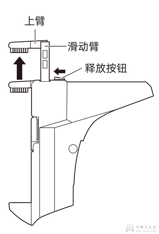 YAC手机支架安装说明书