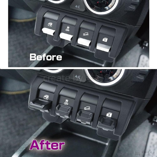 吉姆尼延长拓展按钮2