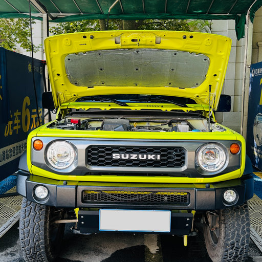 吉姆尼引擎盖隔音棉6