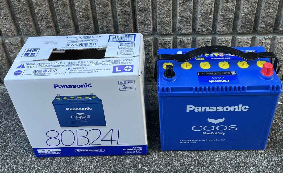 如何更换吉姆尼电瓶4