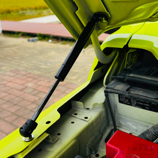 姆尼引擎盖液压杆支架安装教程05