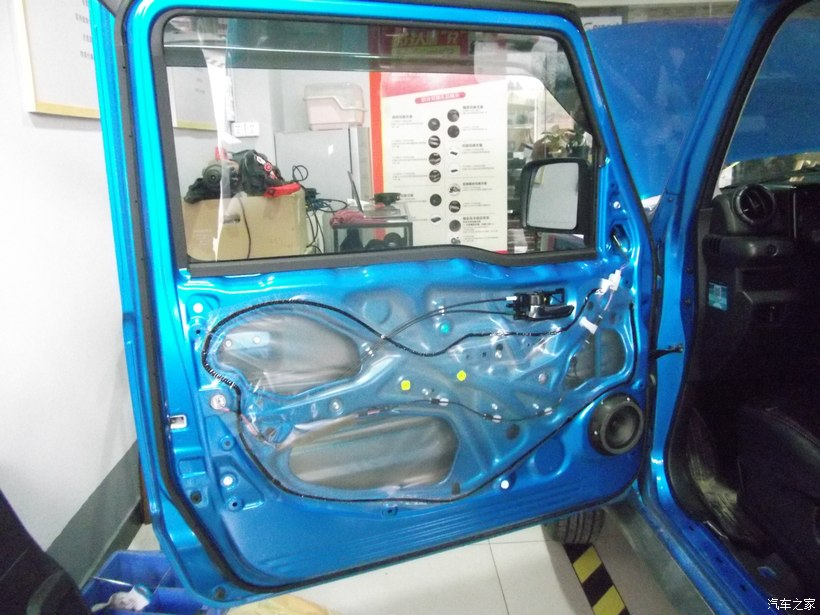 新吉姆尼升级 6.5 寸喇叭