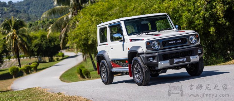 吉姆尼(Rhino Edition)犀牛特别版 